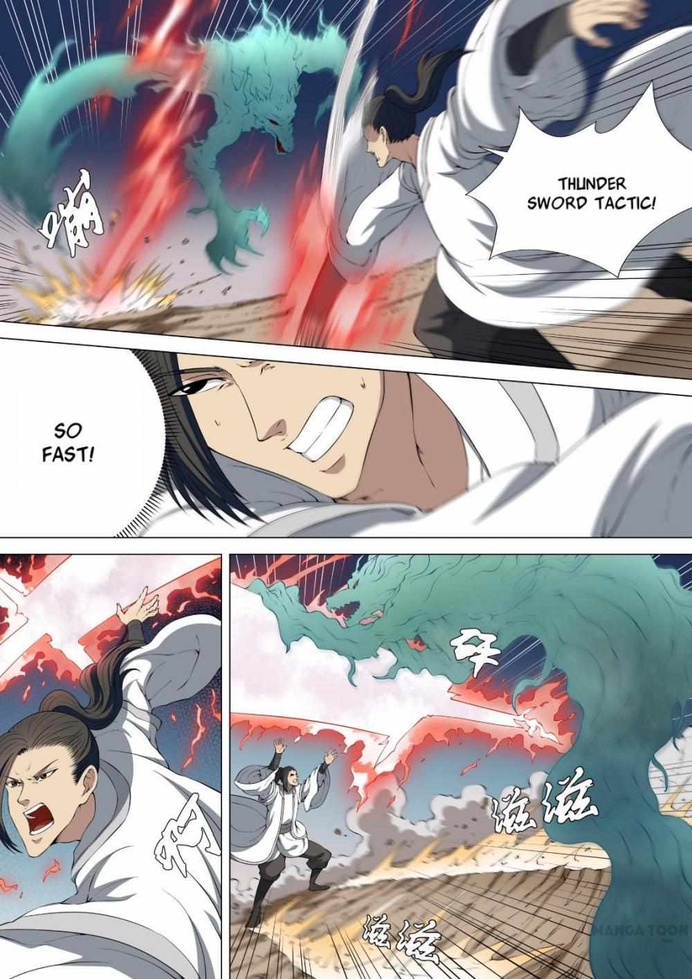 God of Martial Arts Chapter 11 7